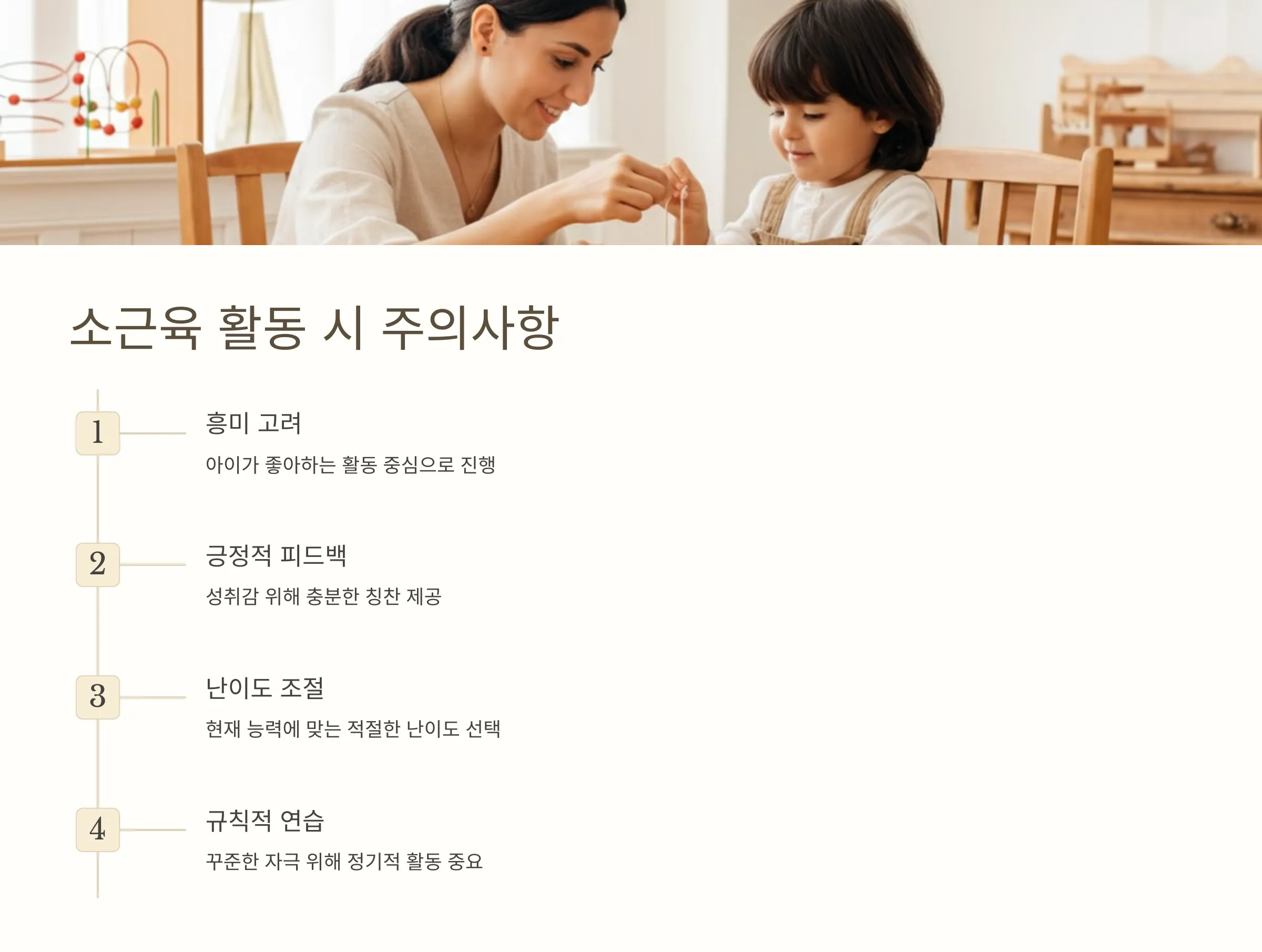 d551835513be894d744e1f31ca0fda92_1735488