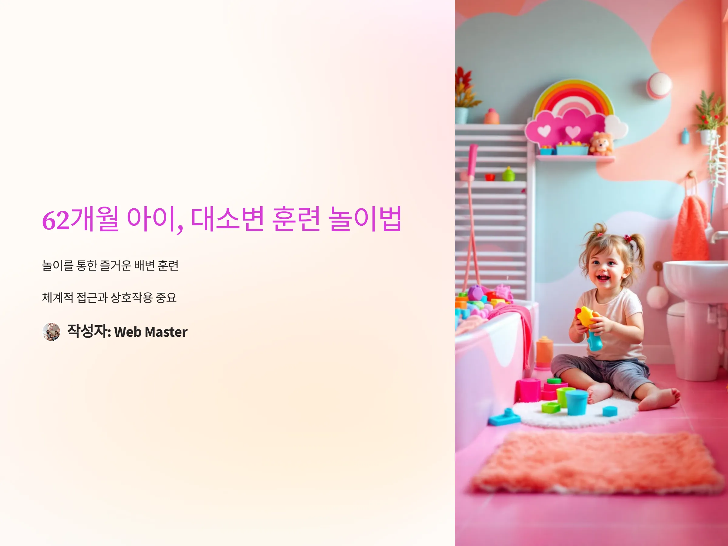 81e2b122bbcee407d890ea480da8de69_1736830