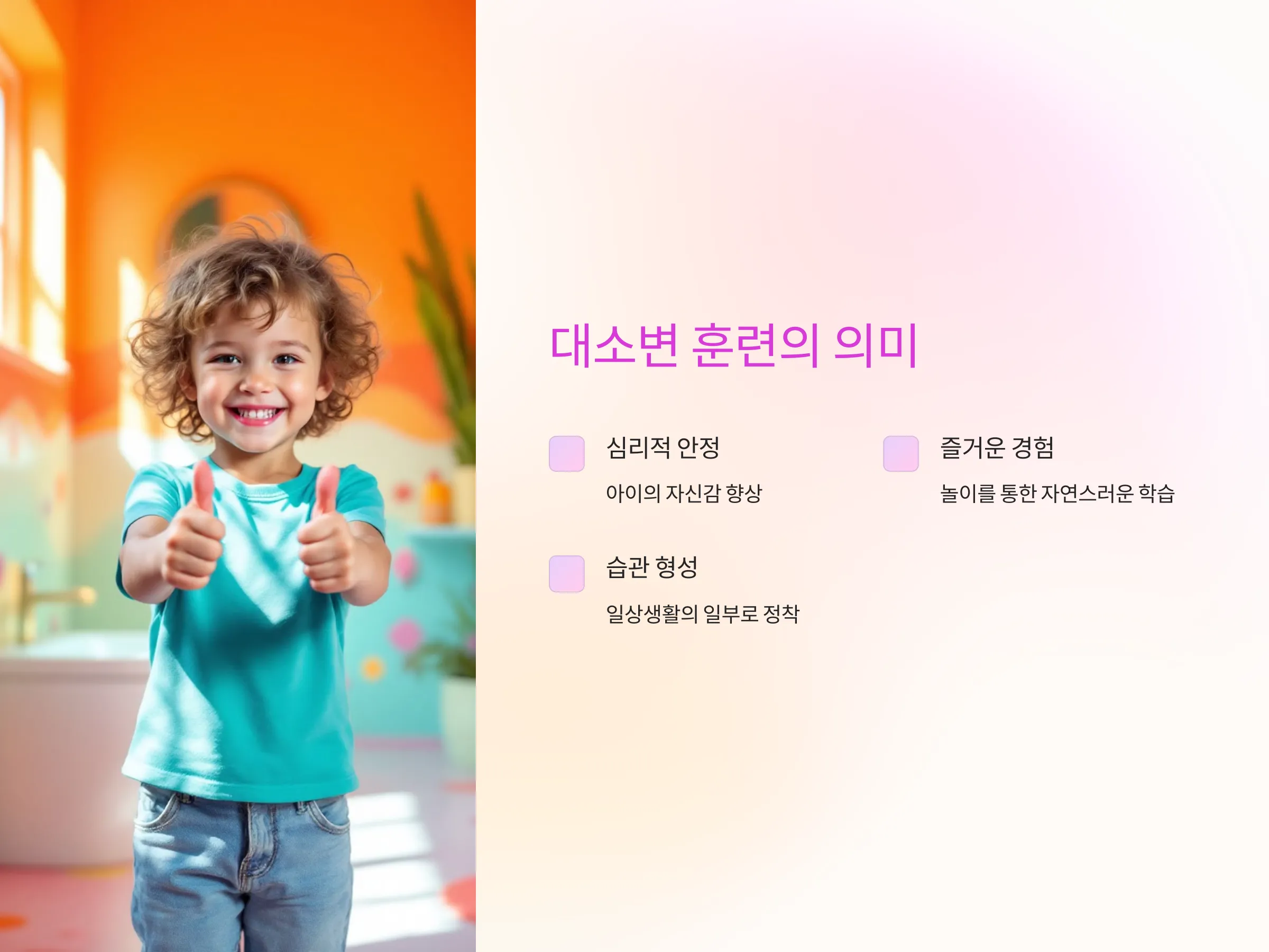 81e2b122bbcee407d890ea480da8de69_1736830
